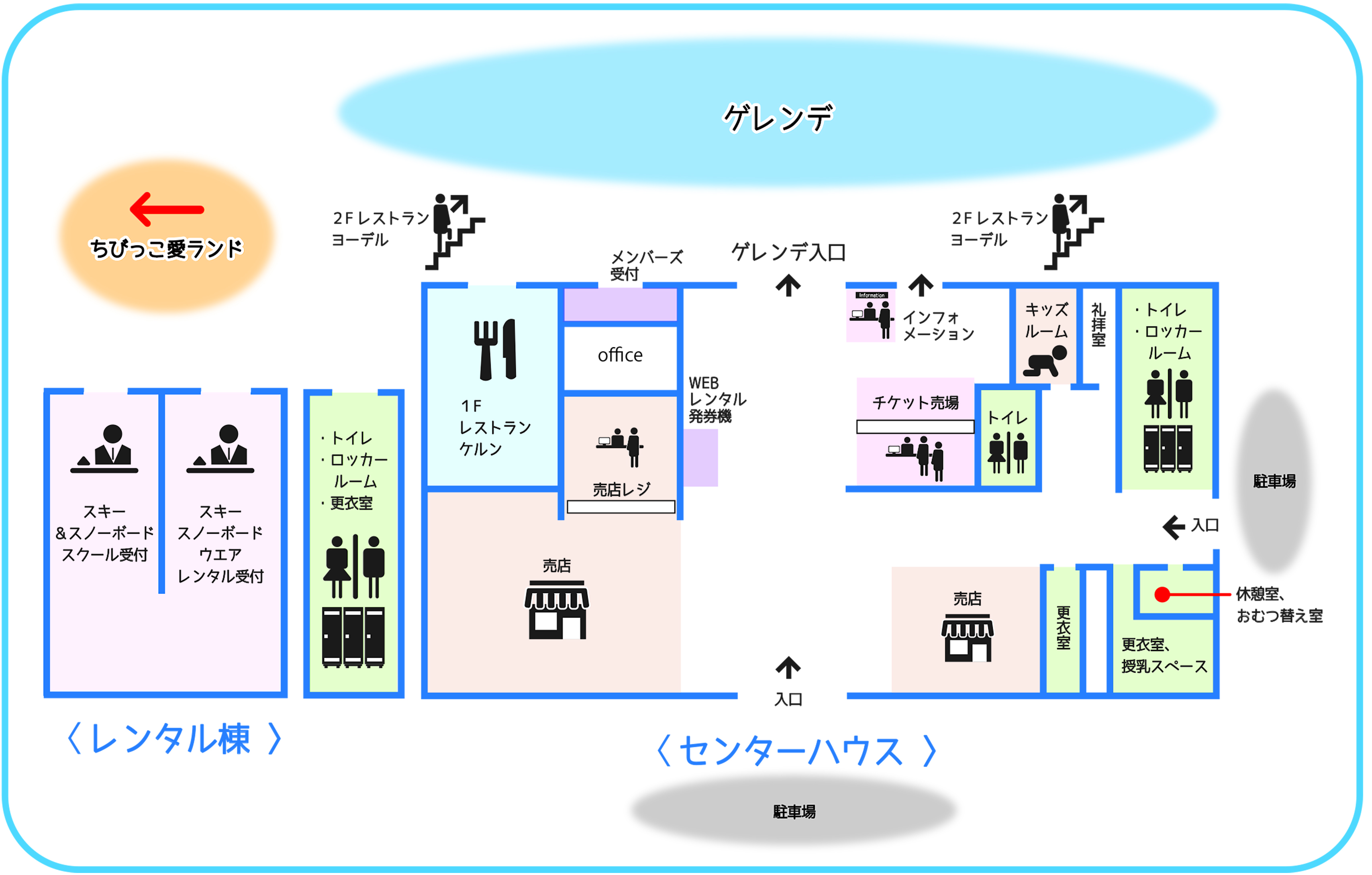 フロアーマップ